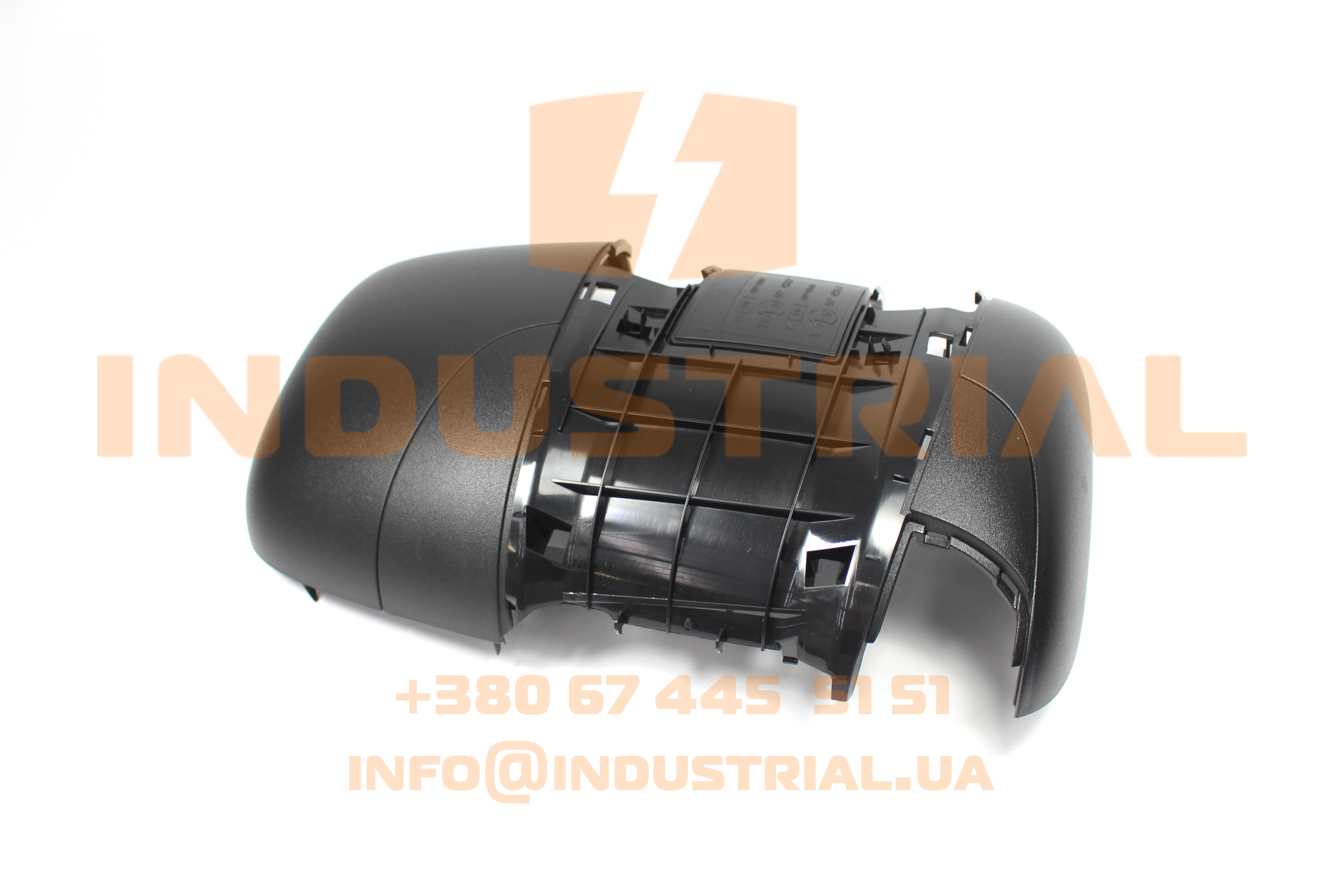 CNH 6133812